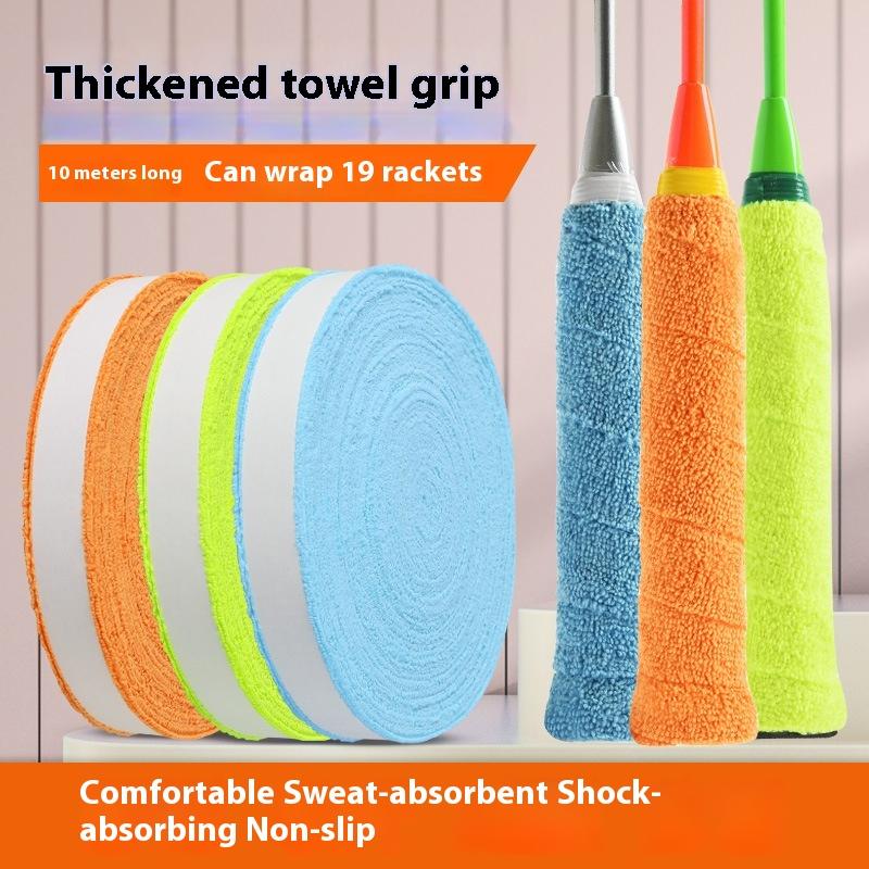 Badminton Field - *New 1Set 5m/10m Towel Glue Grip