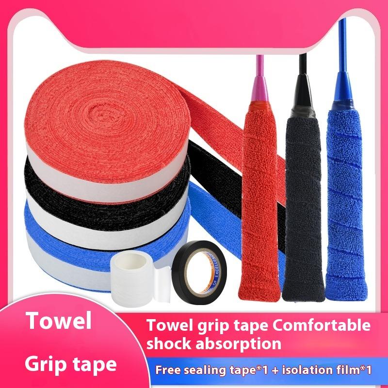 *New 1Set 5m/10m Towel Glue Gr - огляд і ціна Badminton Field