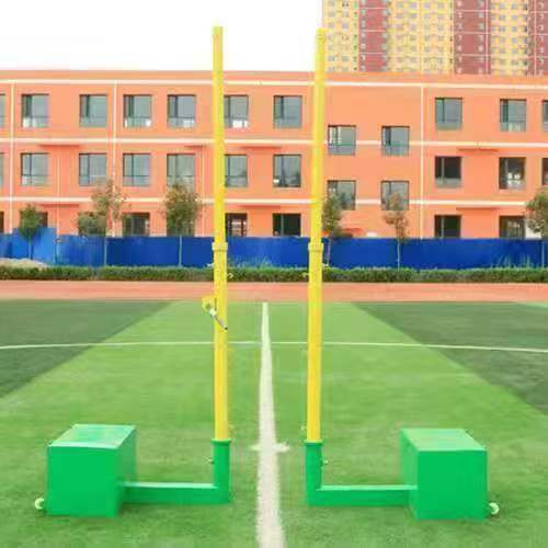 Professional Adjustable Movabl - огляд і ціна Badminton Area