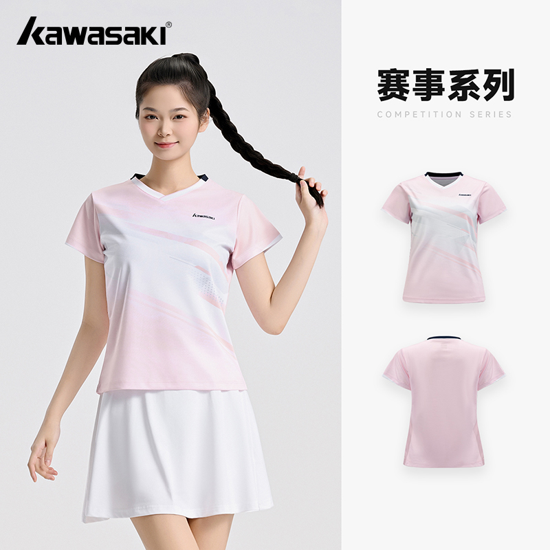 Kawasaki Original Women's Badm - огляд і ціна Badminton Outfit